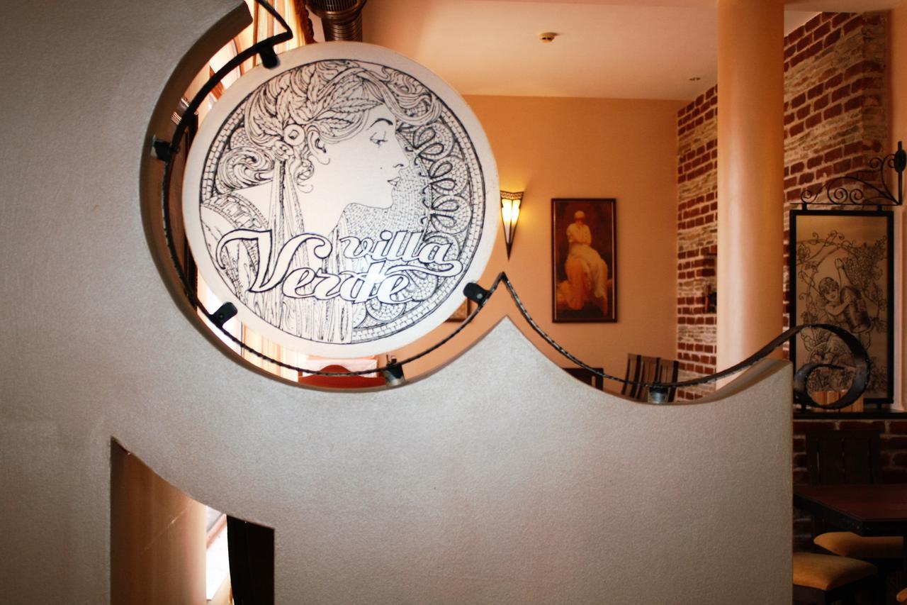 Hotel Villa Verde Gulubovo  Exteriér fotografie